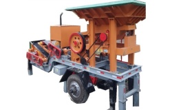 DSH2540 mobile jaw crusher