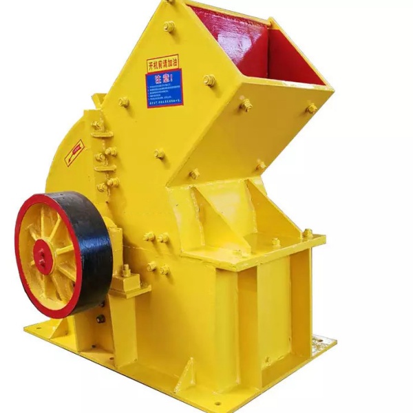 Small Hammer Crusher with different capacity