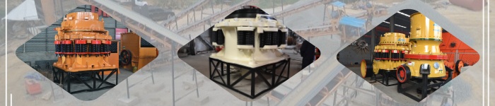 cone crusher 底图.jpg
