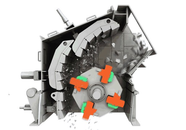 A impact crusher working principle.gif