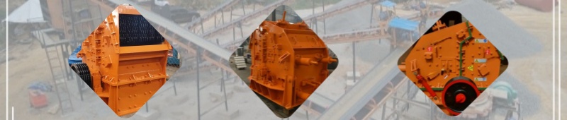 IMpact crusher 底部.jpg