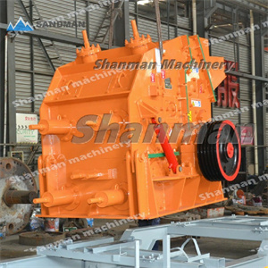 S impact crusher.jpg