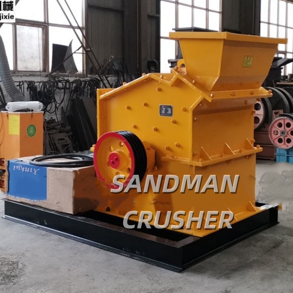 1764746496221247.jpg hammer crusher.jpg